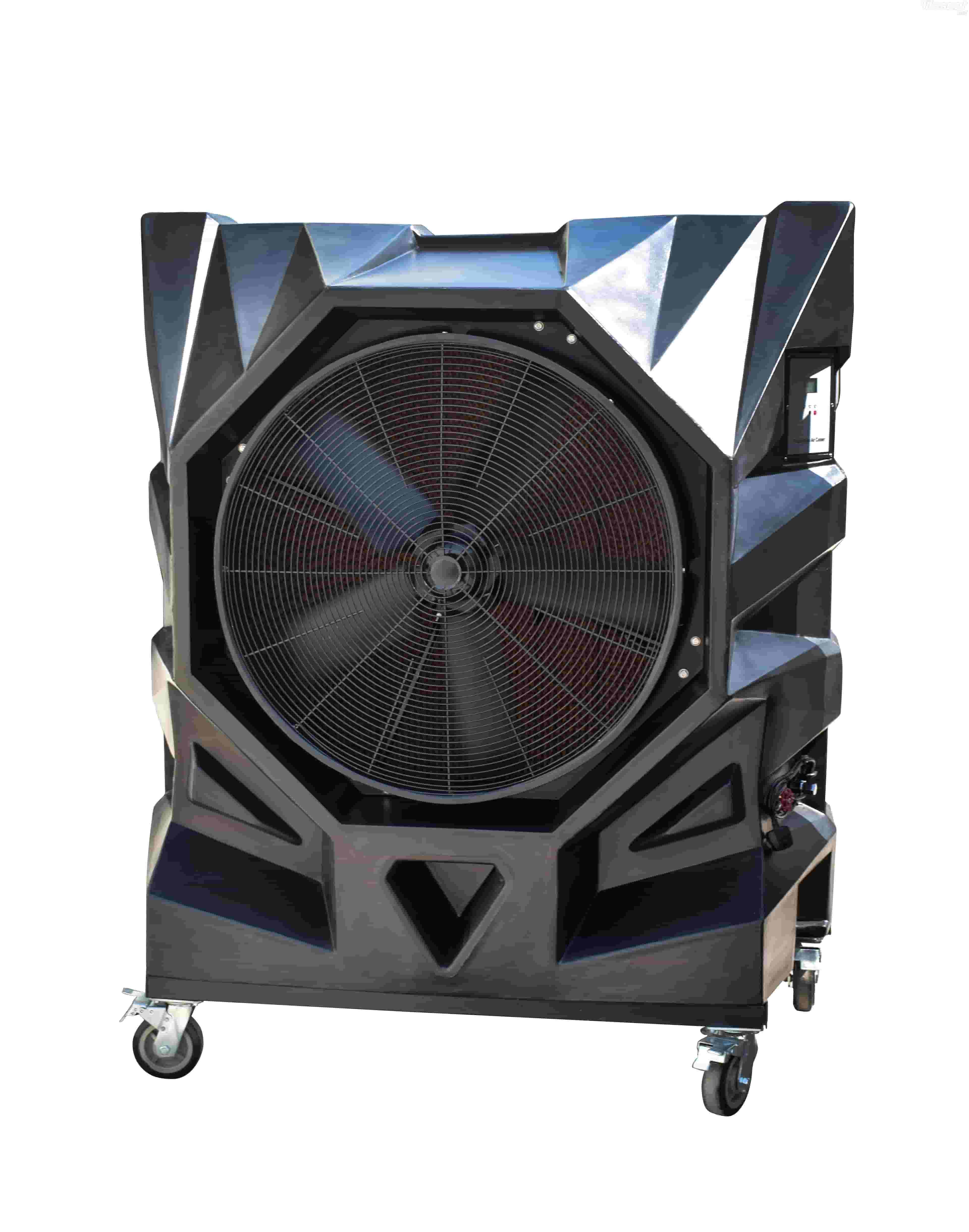 Climate Plus Heavy Duty Cooling Machine