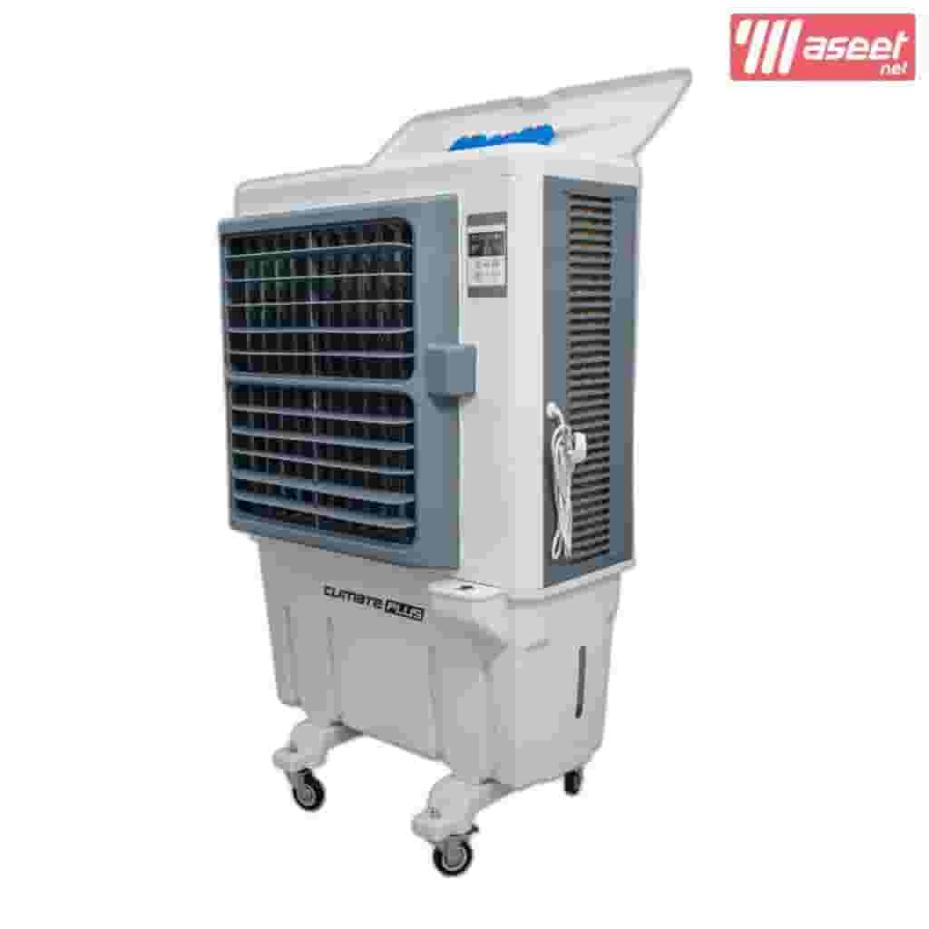 Climate Plus mini evaporative air cooler for sale 