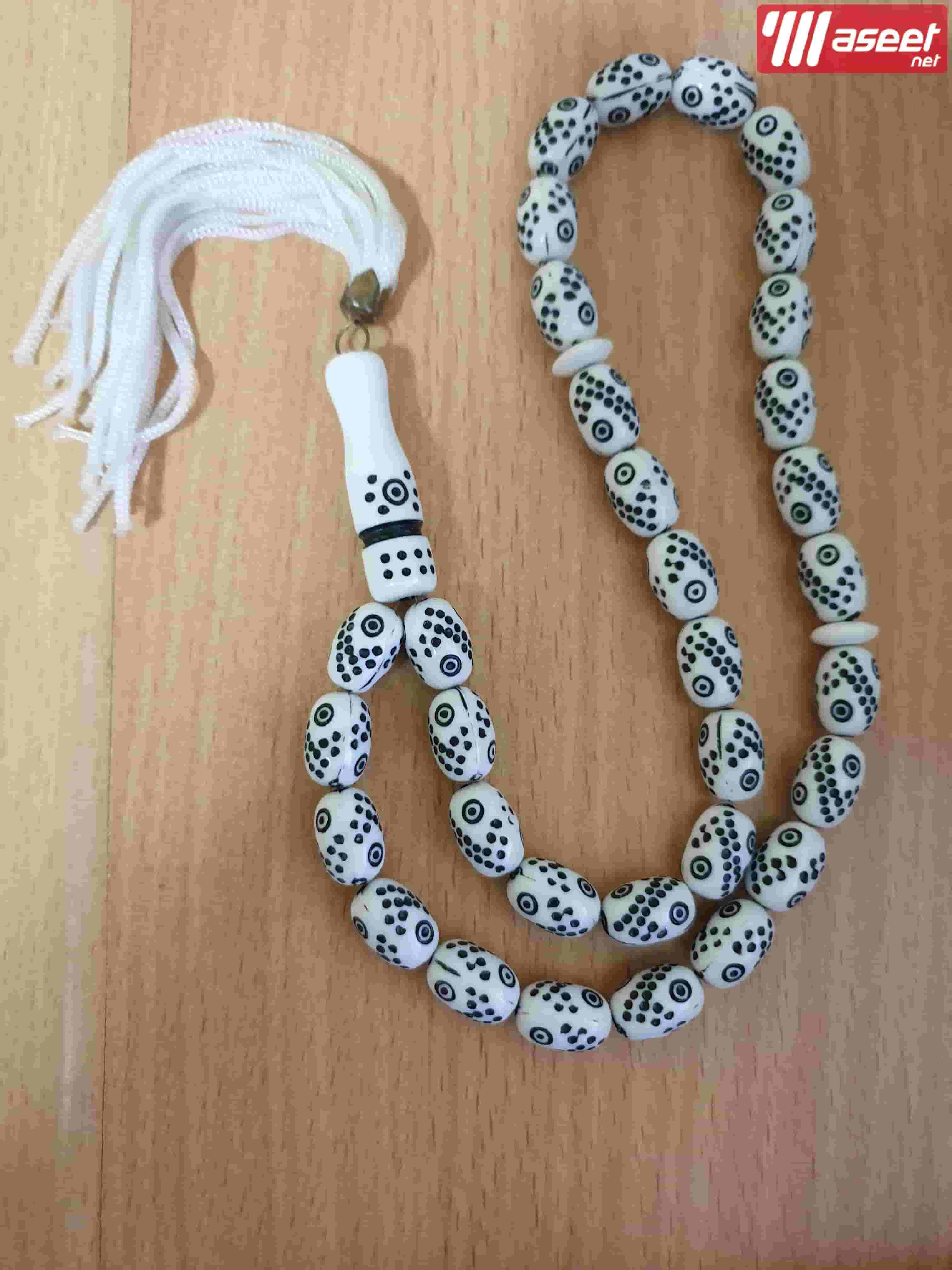 Good quality white rosary