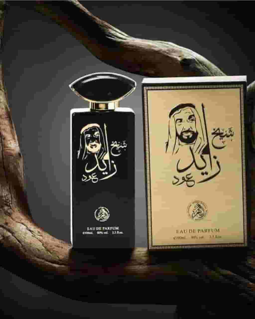 Perfumes at excellent prices 