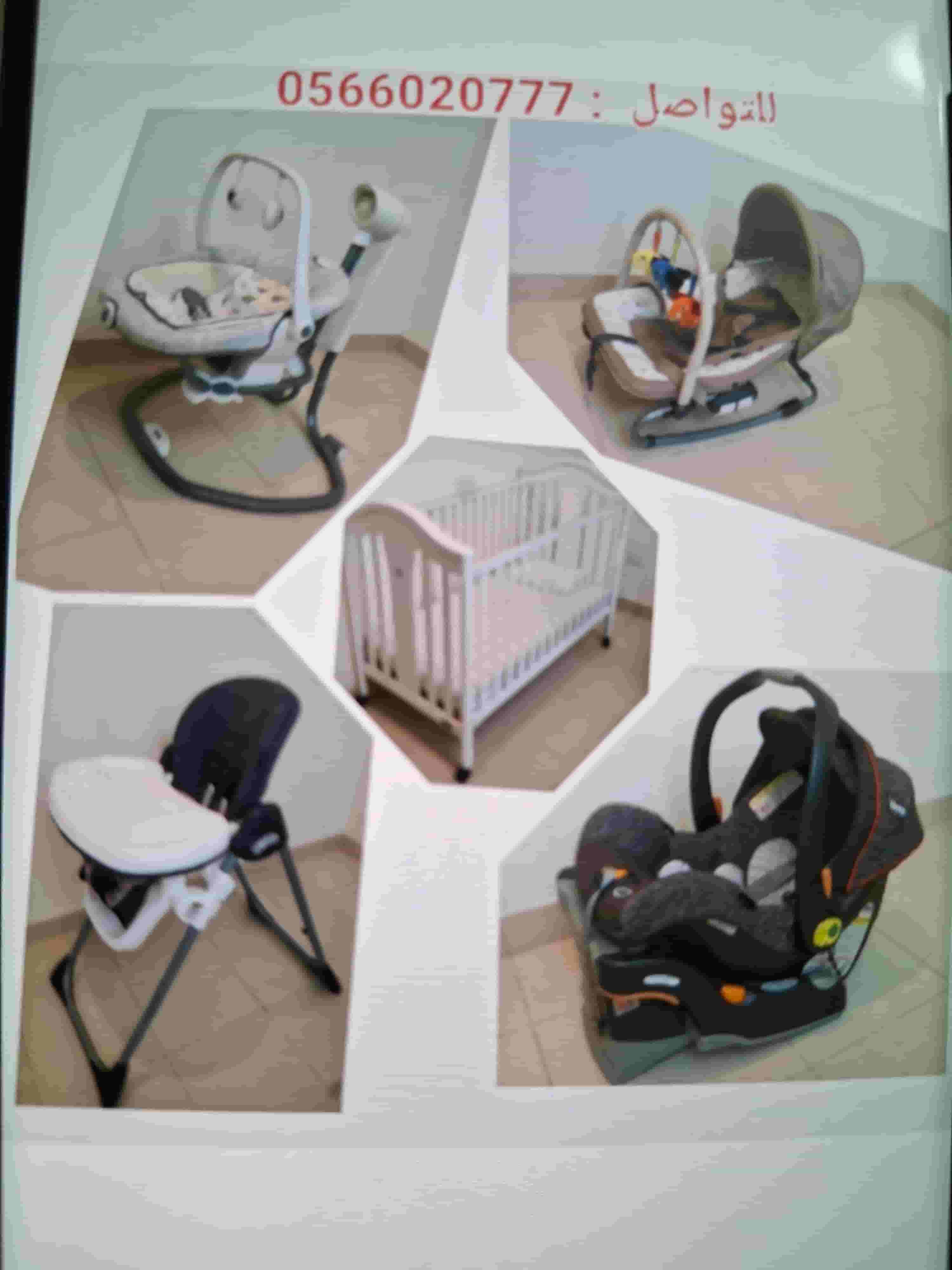 Baby items for sale in excellent condition