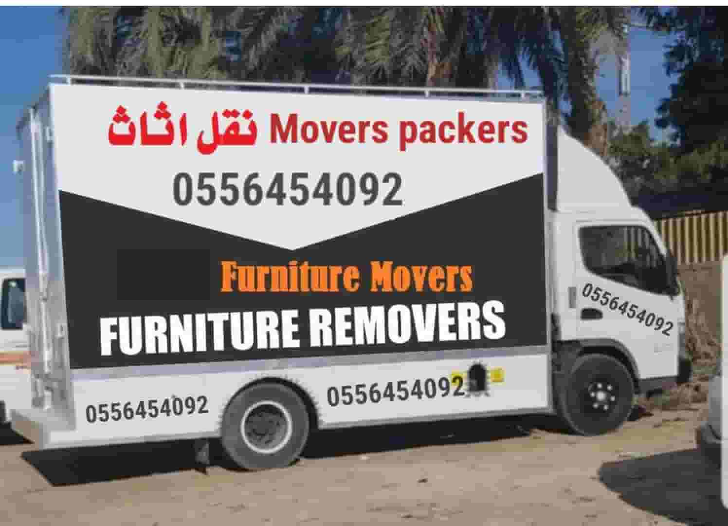 Movers Packers, Home Movers