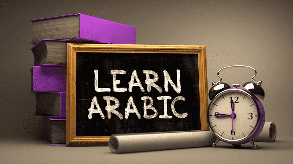 Learn Arabic 