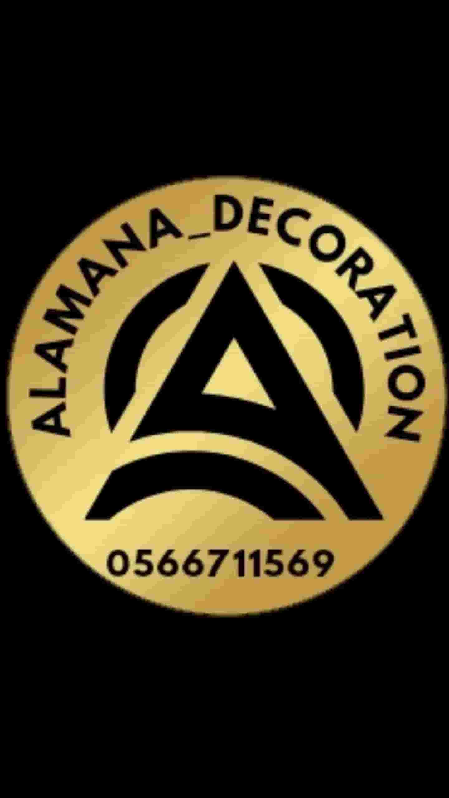 Al Amana Painting Works