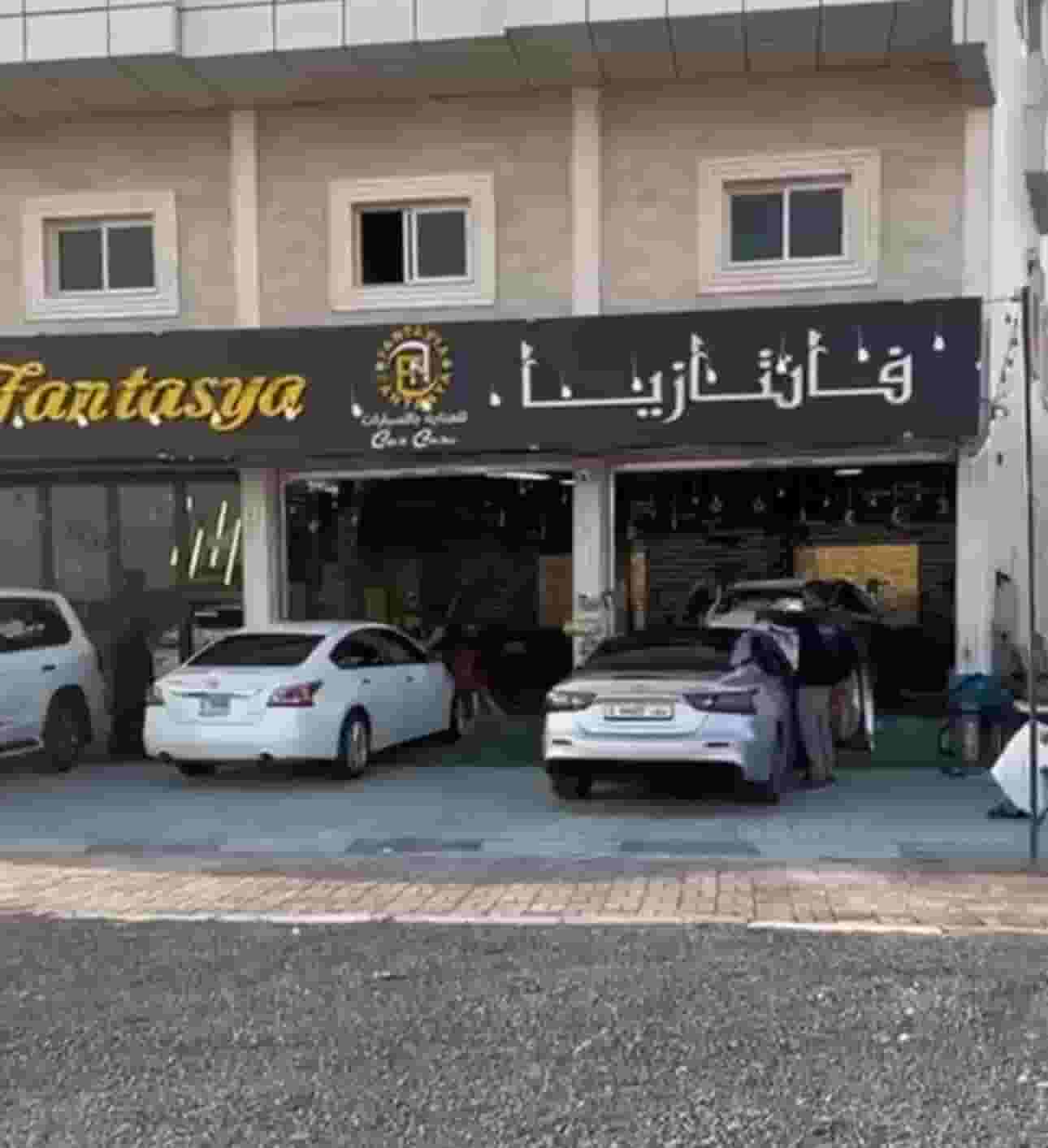 Car wash for sale