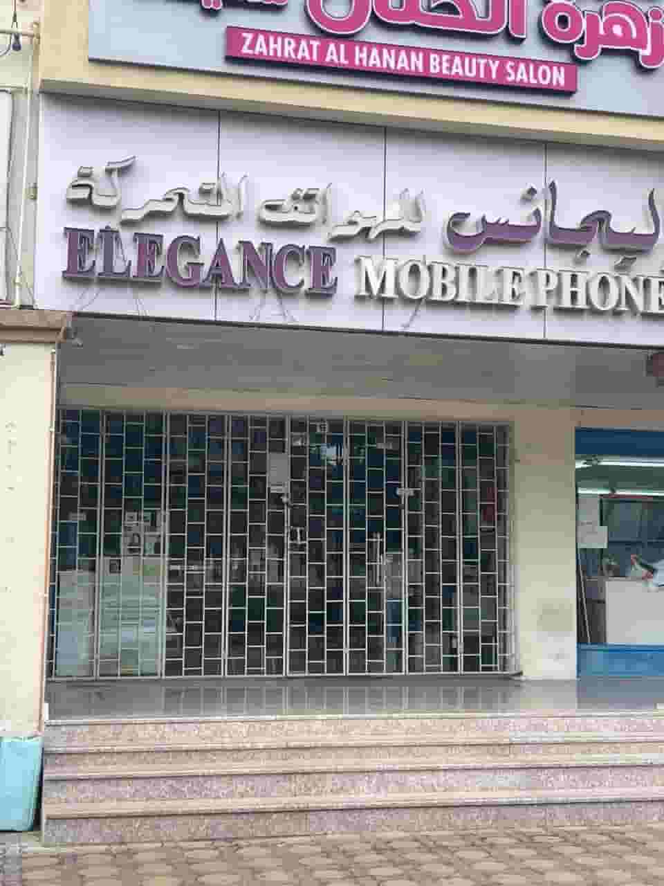Shop for rent 30m in Al Ain