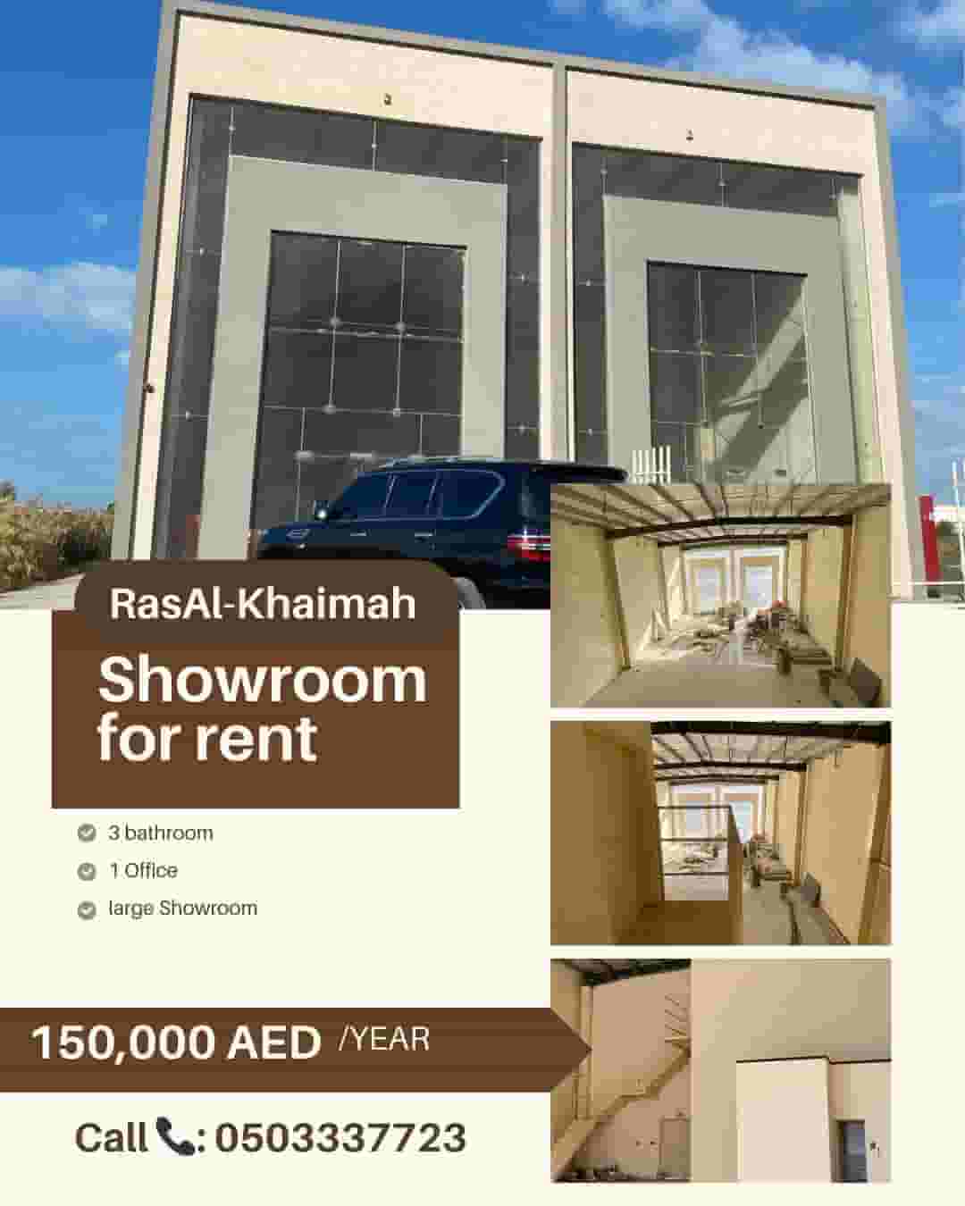 Showroom for rent on Manama Street 