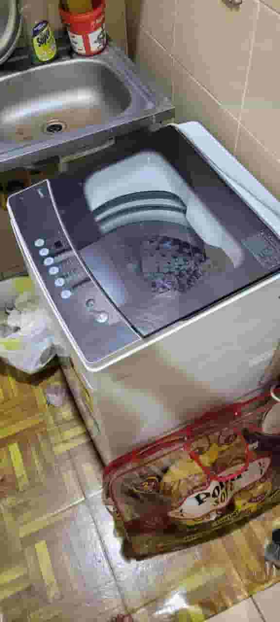 automatic washing machine