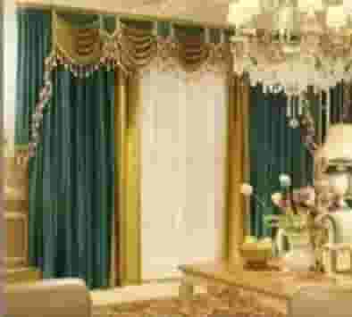 Curtain repair