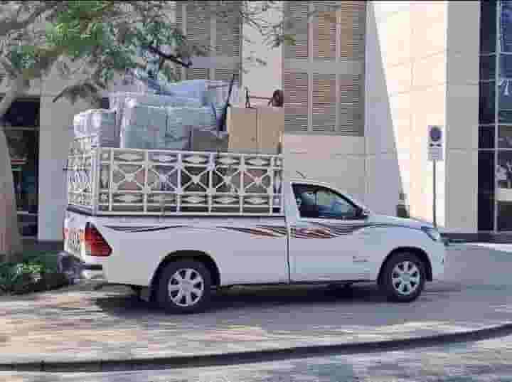 Delivery service is available 
