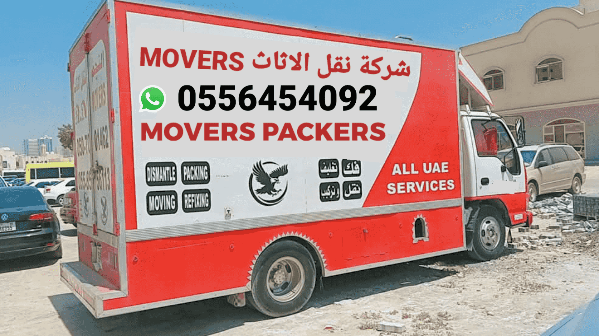 Furniture moving companies 