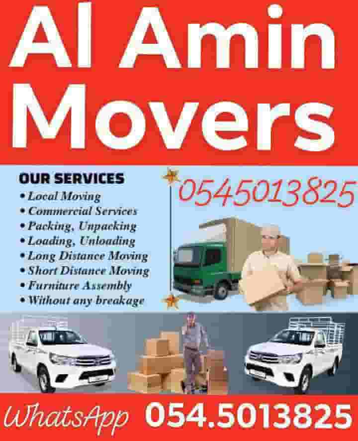 Al Amin Movers and Packers